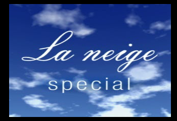 NOeL - La Neige Special Title Screen